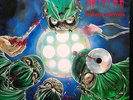 AUTOPSY Severed Survival original LP / Nihilist Suffocation Carcass Abscess