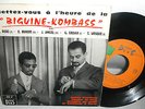 French EP TRES RARE BIGUINE KOMBASS H. Debs Quintet MONSTER AFRO JAZZ Groove