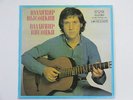 RUSSIA VLADIMIR VYSOTSKY VISSOTSKI BALKANTON MELODIYA LP GRAMOPHONE RECORD #2 x