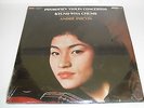 Still sealed-Kyung Wha Chung-Prokofiev Violin Concertos-London CS- UK-mint