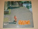 SOLUTION - S/T - LP - DUTCH 1971 RARE ORIGINAL PROG PSYCH  LISTEN