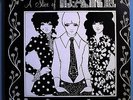THE CAKE SLICE OF CAKE (2d ALBUM) VERY RARE ORIG '68 DECCA STEREO PROMO LP  NICE
