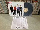 Beyond ??? Warner Music/Hwa Eum Korea 12 Track LP w/Insert