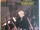 Schubert Complete Symphonies Karajan Quadraphonic & Stereo EMI 5Lp Set