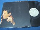 RAVIV GAZIT - Ze ORIG ISRAELI SYNCLAVIER LP COSMIC SYNTH-PROG NM
