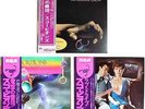 3xLP Scorpions Lonesome Crow UXP-703-EB Brain Fly to the Rainbow Lovedrive Japan