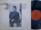 BOB DYLAN ANOTHER SIDE OF ALL I REALLY WANT TO DO CBS BPG 62429 RARE VINYL ALBUM