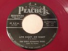 THE DIXIE HUMMING BIRDS - LIVE RIGHT DIE RIGHT - ORIGINAL RED VINYL - PEACOCK EX