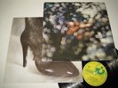 PINK FLOYD/OBSCURED BY CLOUDS  LP 1972 EMI HARVEST 1 C 072-05 054