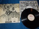 The Beatles - REVOLVER - Org. Pressung - 1966 -  SHZE 186-HörZu weiss/rot/gold