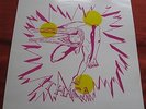 Ithaca:A game for all kwo know RARE PRIVATE PRESSING MINT/MINT- 