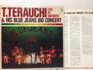 TAKESHI TERAUCHI LIVE AT NICHIGEKI (2LP) Gatefold JAPAN garage fuzz psych Eleki
