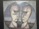PINK FLOYD  THE DIVISION BELL  PICTURE DISC   RARE