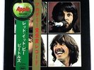 The Beatles - Let It Be - 1970 JAPAN 1st Press *RED VINYL* Apple LP + OBI