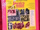 OST LP SWEDEN  HEAVEN AND HELL Piero Umiliani 1969 ARIEL SEALED