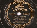 78 RPM -- Sol K. Bright and His Hollywaiians, Victor 24568, E-