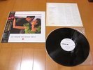 HUGO DIAZ/LO MEJOR DE LP 1987 JAPAN OBI PROMO TANGO