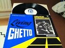 Delton Screechie   ?– Living In The Ghetto Showcase,MOA ANBESSA INT,1982,VG/EX