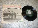 Johnny Hallyday; les chevaliers du ciel ; ref 437337