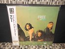 FREE  FIRE AND WATER  200g  Import   OOP