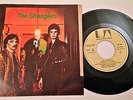 The Stranglers - 5 Minutes 7
