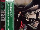 LORD SUTCH &HEAVY FRIENDS-HANDS OF JACK -JAPAN +OBI