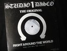 DUB SPECIALIST - Roots Dub - Studio One Ja