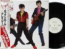 THE SHAKIN' PYRAMIDS-SKIN 'EM UP-JAPAN PROMO WL+OBI