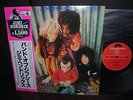 Jimi Hendrix Band of Gypsys Japan LP OBI PUPPET COVER NM
