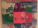 Pandit Pran Nath Prannath - Earth Groove  1968  Douglas LP Cosmic India