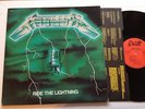 METALLICA ride the lightning LP 1984 bernett GREEN cover FRENCH PRESS red label