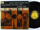 SONNY ROLLINS Plays For Bird LP on Prestige DG mono