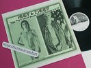 ZIGGY & IGGY CONCERT LP NUDE COVER 1977 ORIGINAL DAVID BOWIE POP NMINT VERY RARE