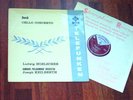 SMA 9 Dvorak CELLO CONCERTO UK TELEFUNKEN (Decca) LUDWIG HOELSCHER Stereo N Mint