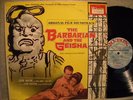 THE BARBARIAN AND THE GEISHA John Wayne John Huston original SOUNDTRACK LP