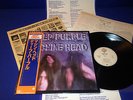 DEEP PURPLE MACHINE HEAD 1978 JAPAN PRESS OBI LYRICS POSTER AUDIOPHILE MINT-
