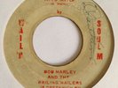 Bob Marley and Wailing Wailers 