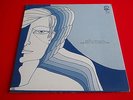 LP ITALIAN PROG I SIAMO - SIAMO - ORIGINALE PHANTOM