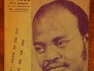 EL REGO et ses commandos - se na min  BOMB AFRO FUNK BENIN   7