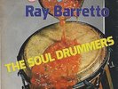 Ray Barretto 70 Soul funk Latin salsa 45 PS Sould rummers  Hard hands LISTEN