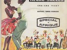 NEGRO SUCCES  rare FRENCH SPECIAL AFRIQUE EP cha cha Vicky BOTIAKI TEMBE BOMONI