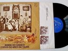 Banda Do Casaco Coisas Do Arco Da Velha LP 1976 Portugal Prog Psych Rare