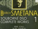 10lp box supraphon 11194301/10 smetana complete works vol.1 ex+/nm