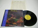 Judas Priest - Sad Wings Of Destiny Japan LP RPL-2125