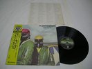 Black Sabbath - Never Say Die Japan LP 15PR-25