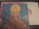 In Blissful Company by Quintessence.  UK 1st press Pink Island LP (gatefold)