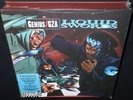 Sealed GZA Liquid Swords Vinyl 4LP Chess Board Set Only 800 Pressed