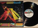 GONG You 1974 UK ORIG VIRGIN RECORDS VINYL LP A-1U / B-2U V 2019