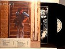 LP - Columbia Records - Bob Dylan - Street Legal - DEMONSTRATION COPY
