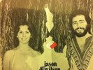 PRIVATE DALLAS TEXAS SOUL/FUNK LP Jason and Wilson (No Label)  SEALED HEAR